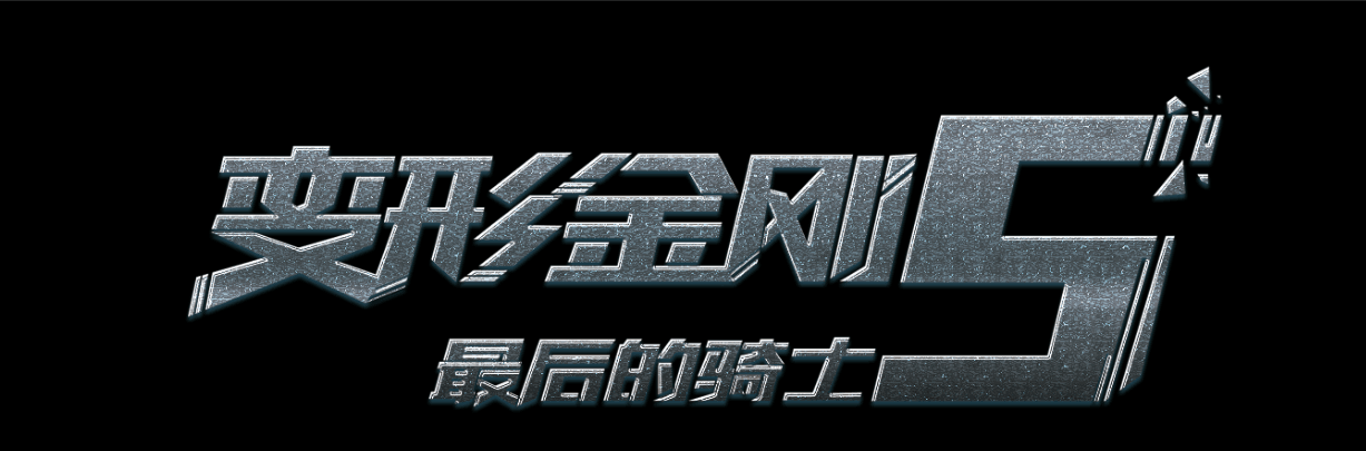 瓦伦西亚学院学生卡